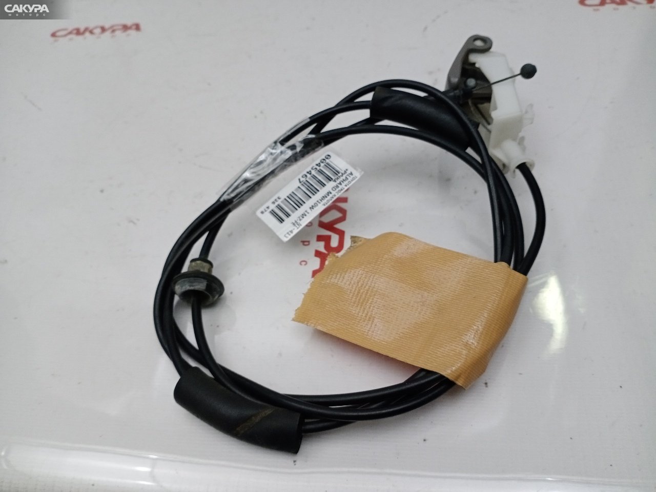 Трос капота Toyota Alphard MNH10W 1MZ-FE: купить в Сакура Красноярск.