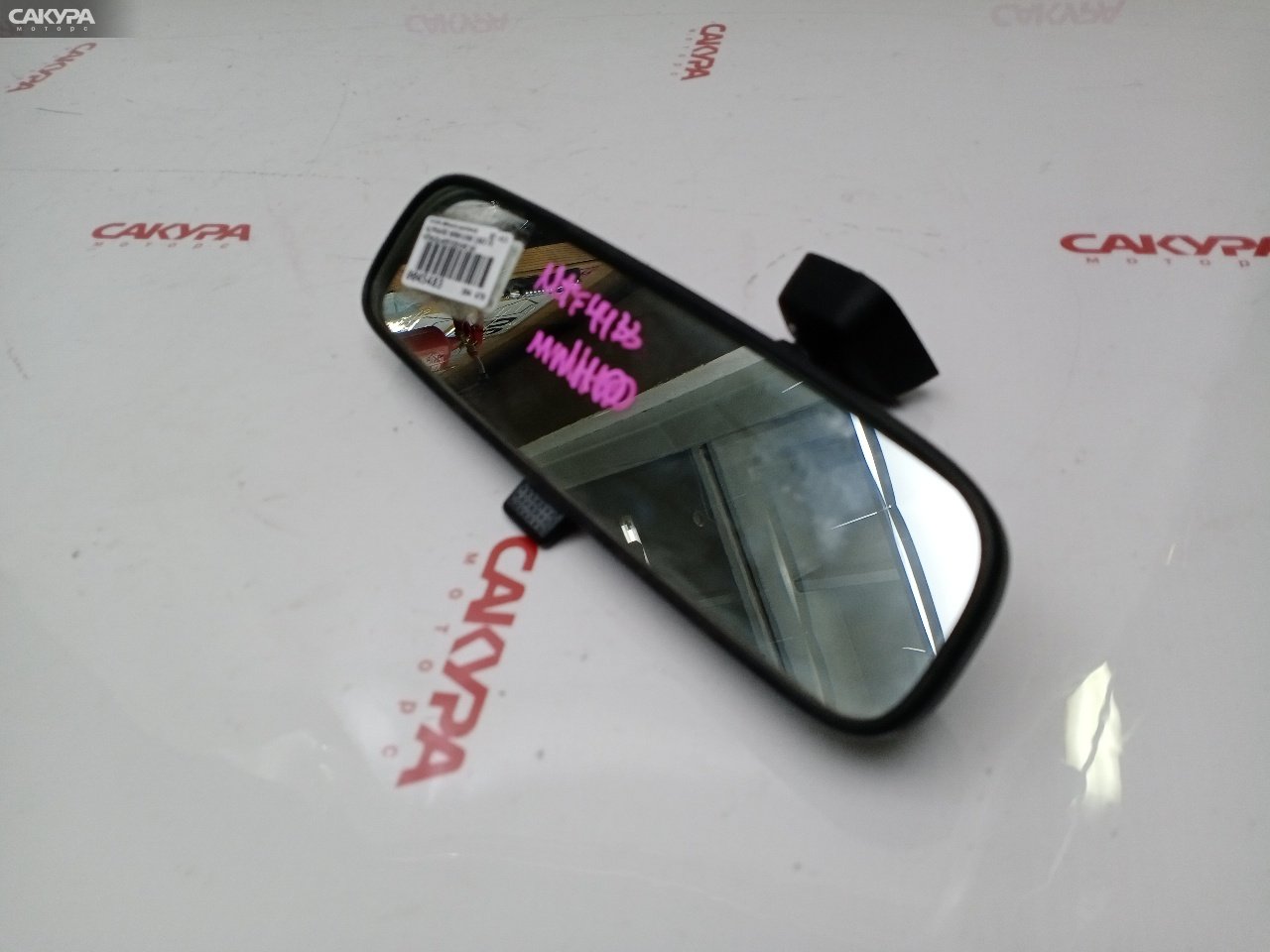 Зеркало салонное Toyota Alphard MNH10W 1MZ-FE: купить в Сакура Красноярск.