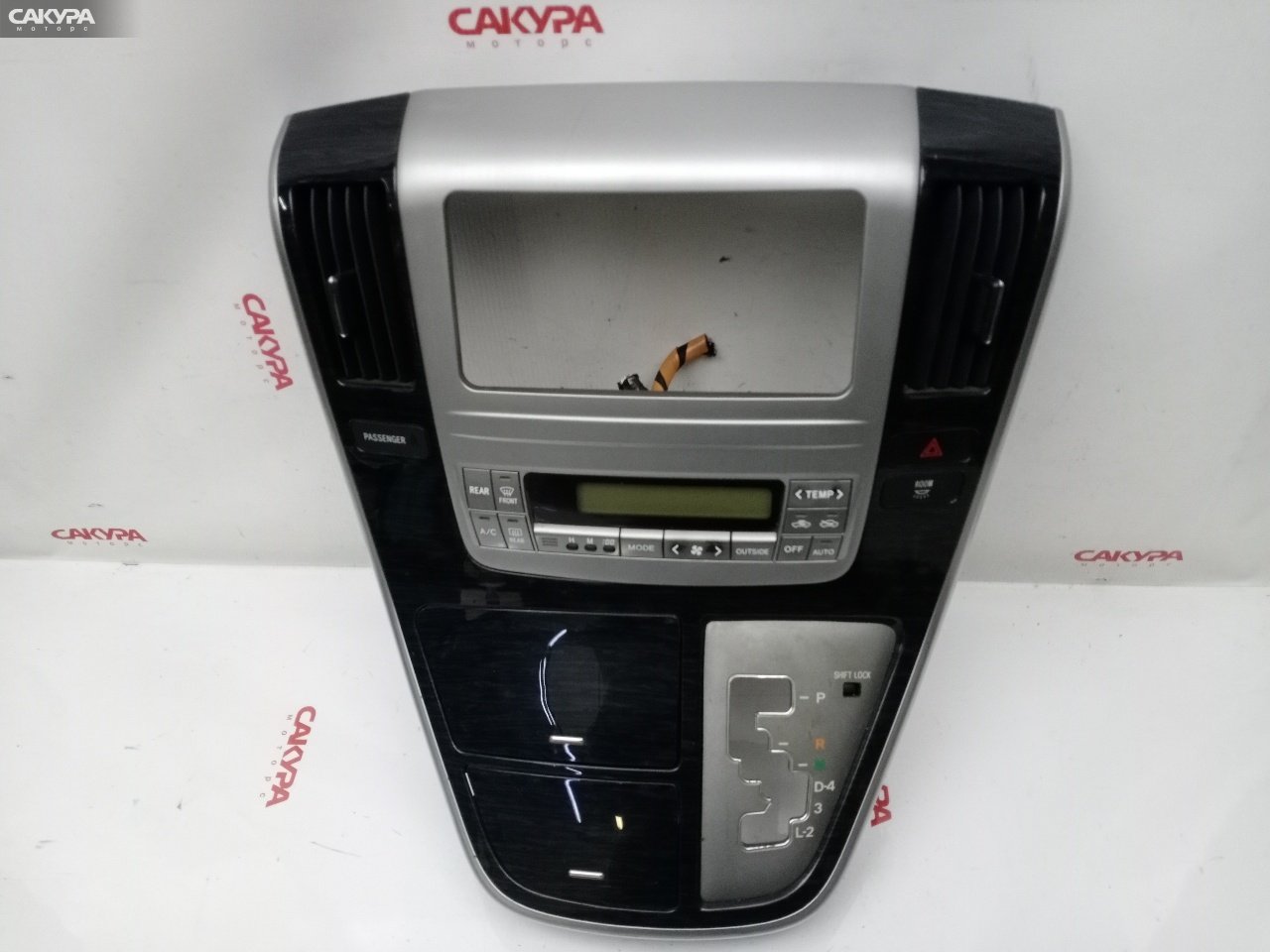 Блок управления климат-контролем Toyota Alphard MNH10W 1MZ-FE: купить в Сакура Красноярск.