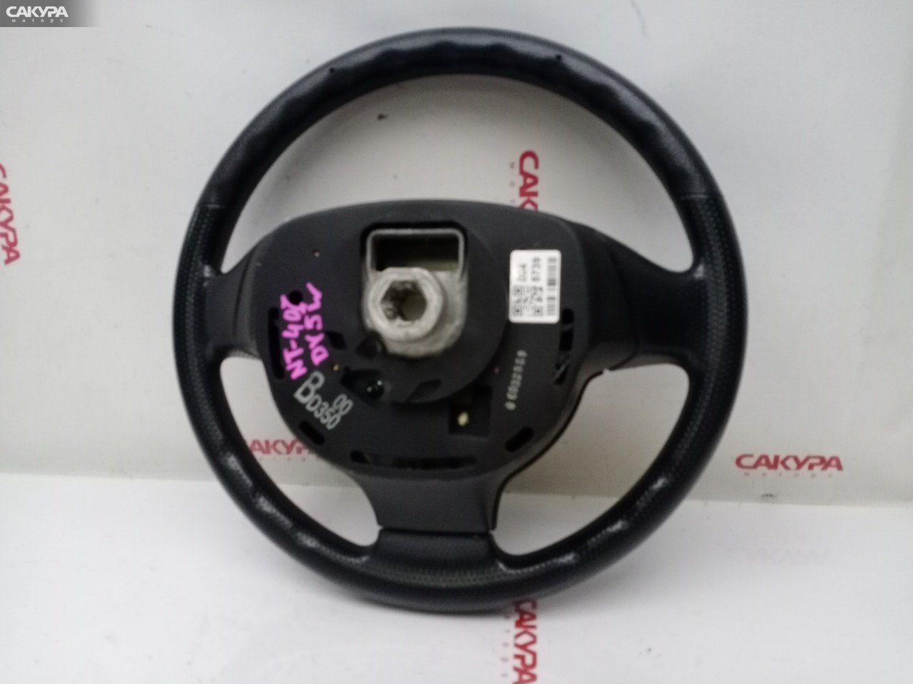 Руль Mazda Demio DY5W ZY-VE: купить в Сакура Красноярск.
