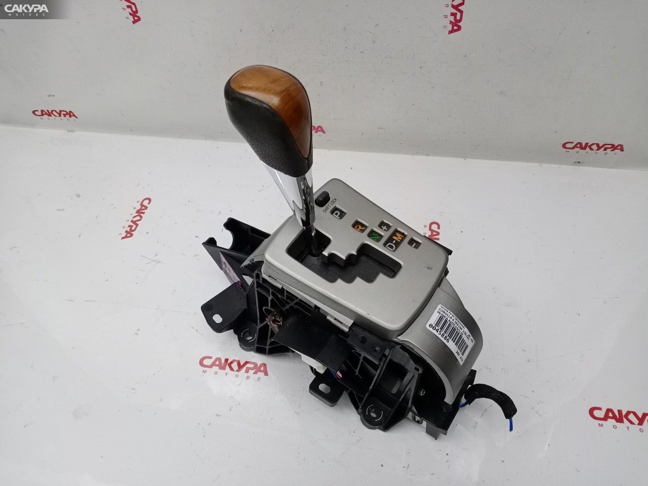 Рычаг переключения КПП Toyota Corolla Axio ZRE144 2ZR-FAE: купить в Сакура Красноярск.
