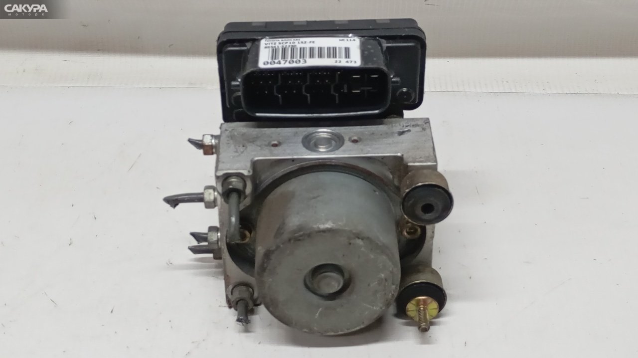 Блок ABS Toyota Vitz SCP10 1SZ-FE: купить в Сакура Красноярск.