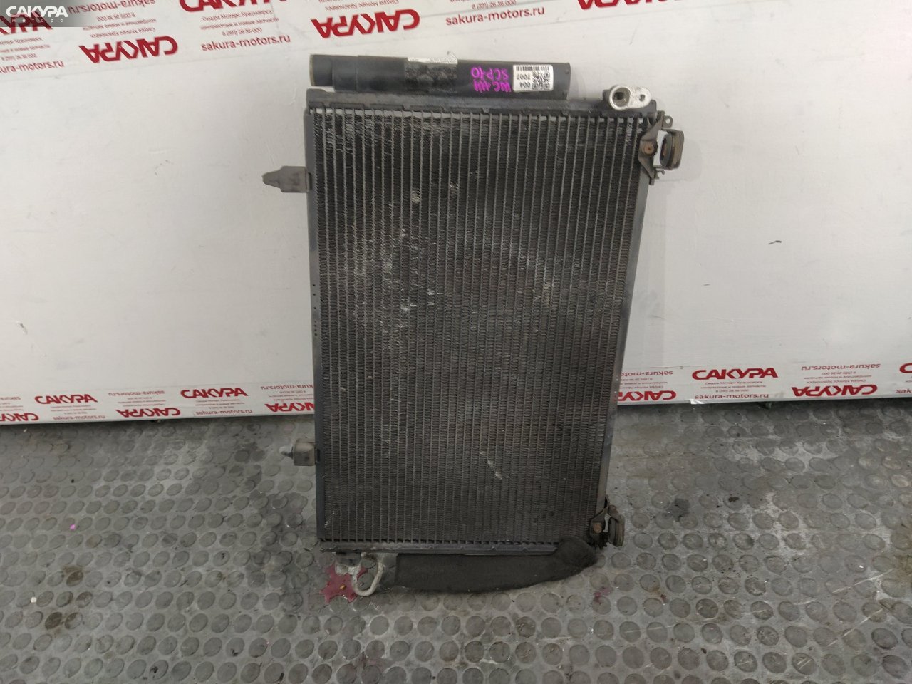 Радиатор кондиционера Toyota Vitz SCP10 1SZ-FE: купить в Сакура Красноярск.