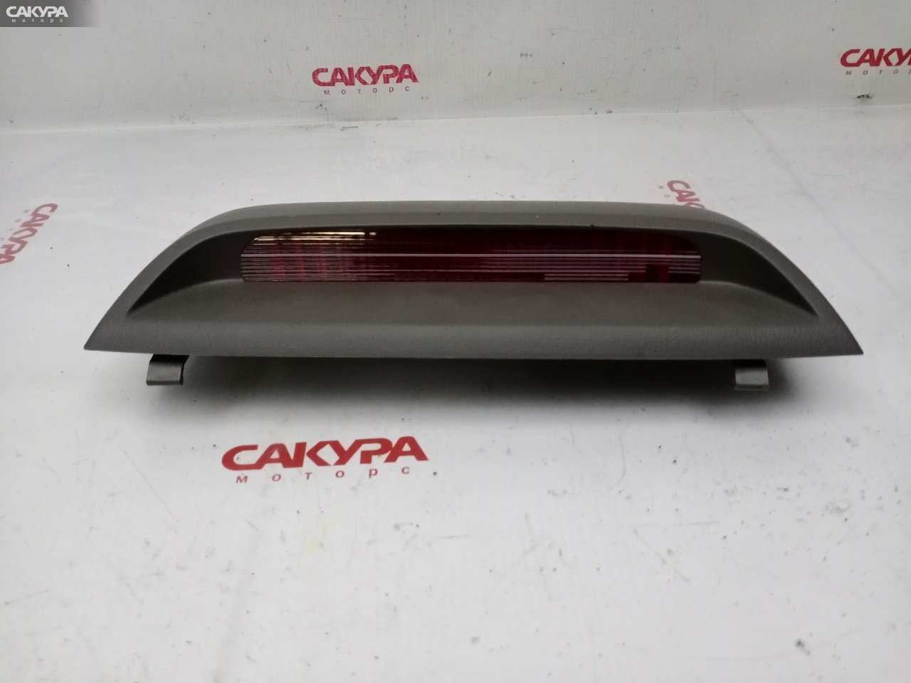 Плафон салона Toyota Crown Majesta JZS177 2JZ-FSE: купить в Сакура Красноярск.