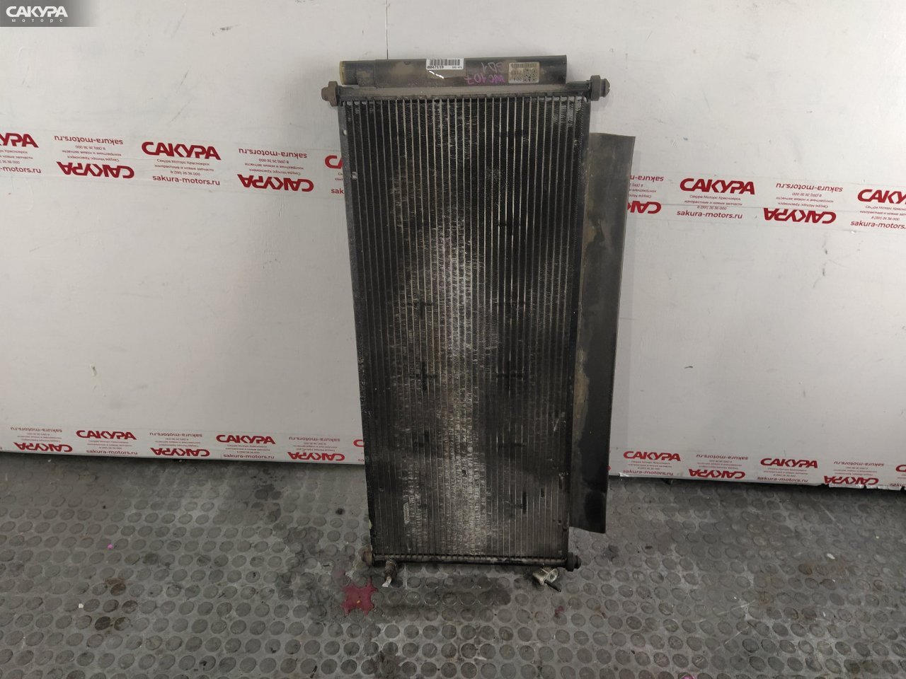 Радиатор кондиционера Honda FIT GD1 L13A: купить в Сакура Красноярск.