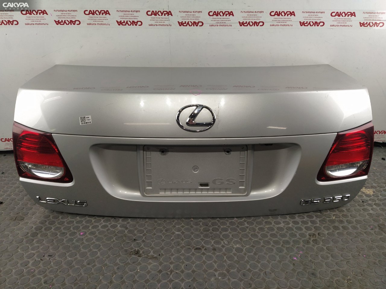 Крышка багажника Lexus GS350 GRS191 2GR-FSE: купить в Сакура Красноярск.