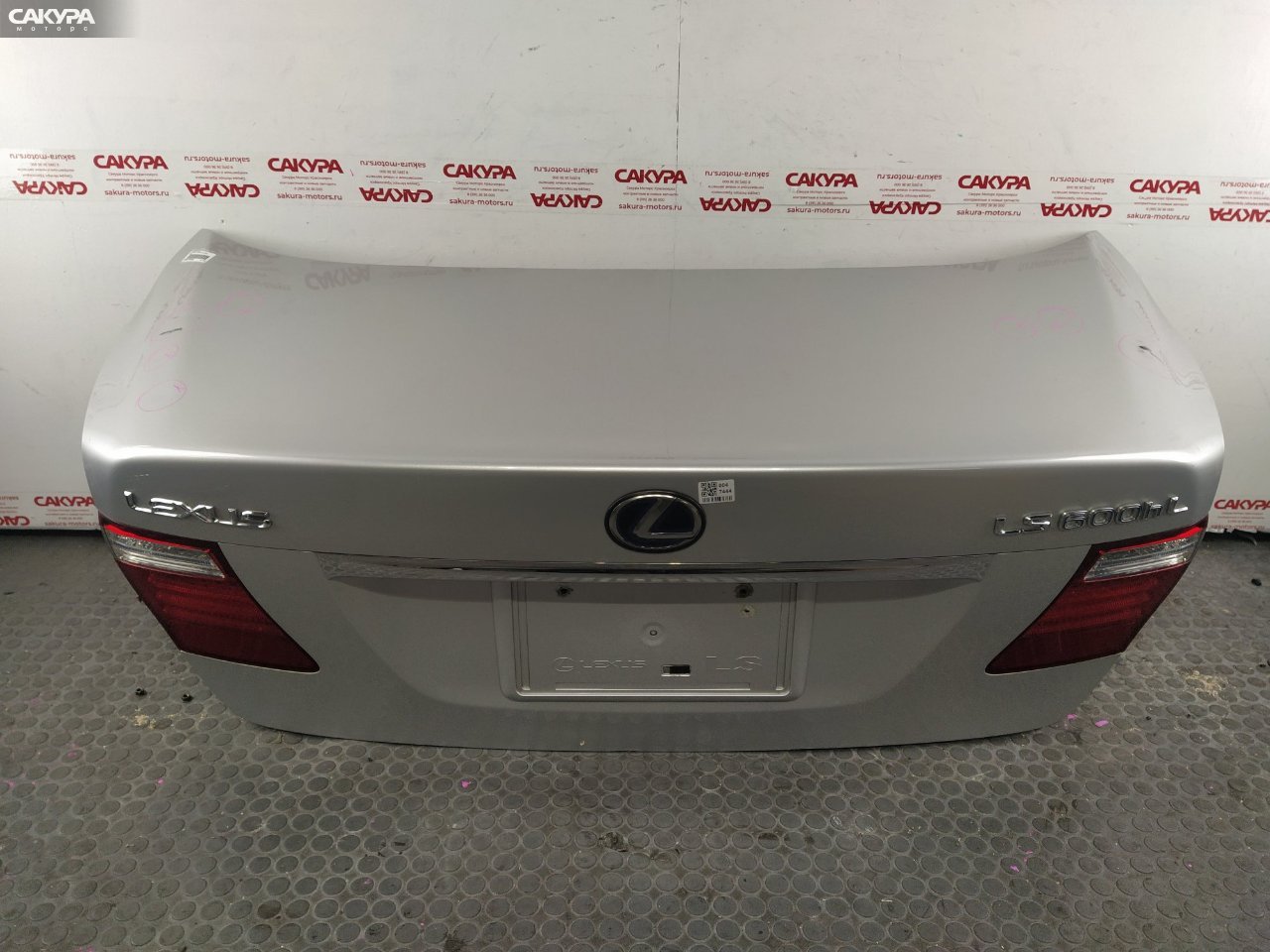 Крышка багажника Lexus LS600HL UVF46 2UR-FSE: купить в Сакура Красноярск.