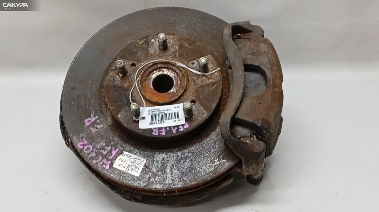 Ступица передняя правая Honda Stepwgn RF1 B20B: купить в Сакура Красноярск.