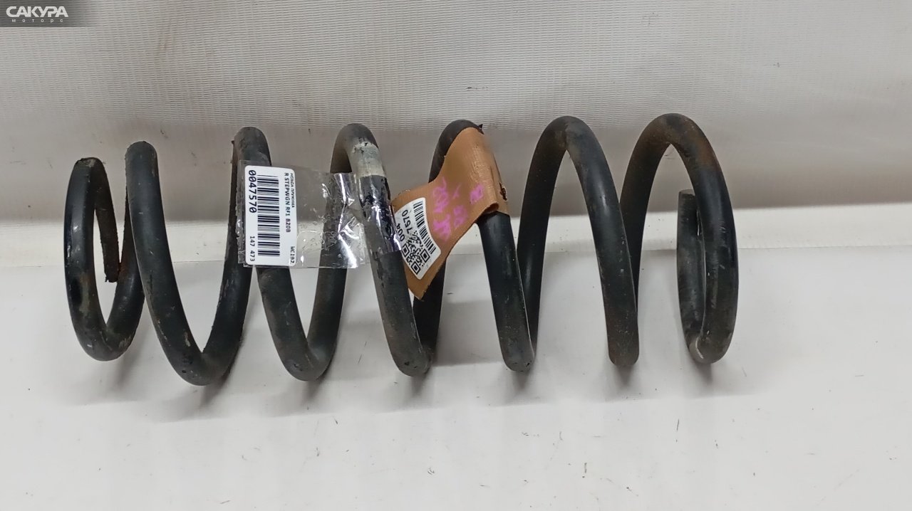 Пружина подвески задняя Honda Stepwgn RF1 B20B: купить в Сакура Красноярск.