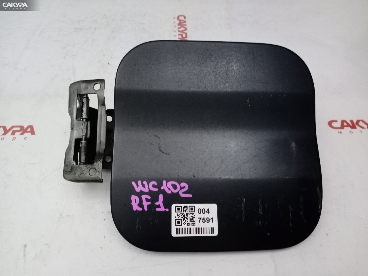 Лючок топливного бака Honda Stepwgn RF1 B20B: купить в Сакура Красноярск.