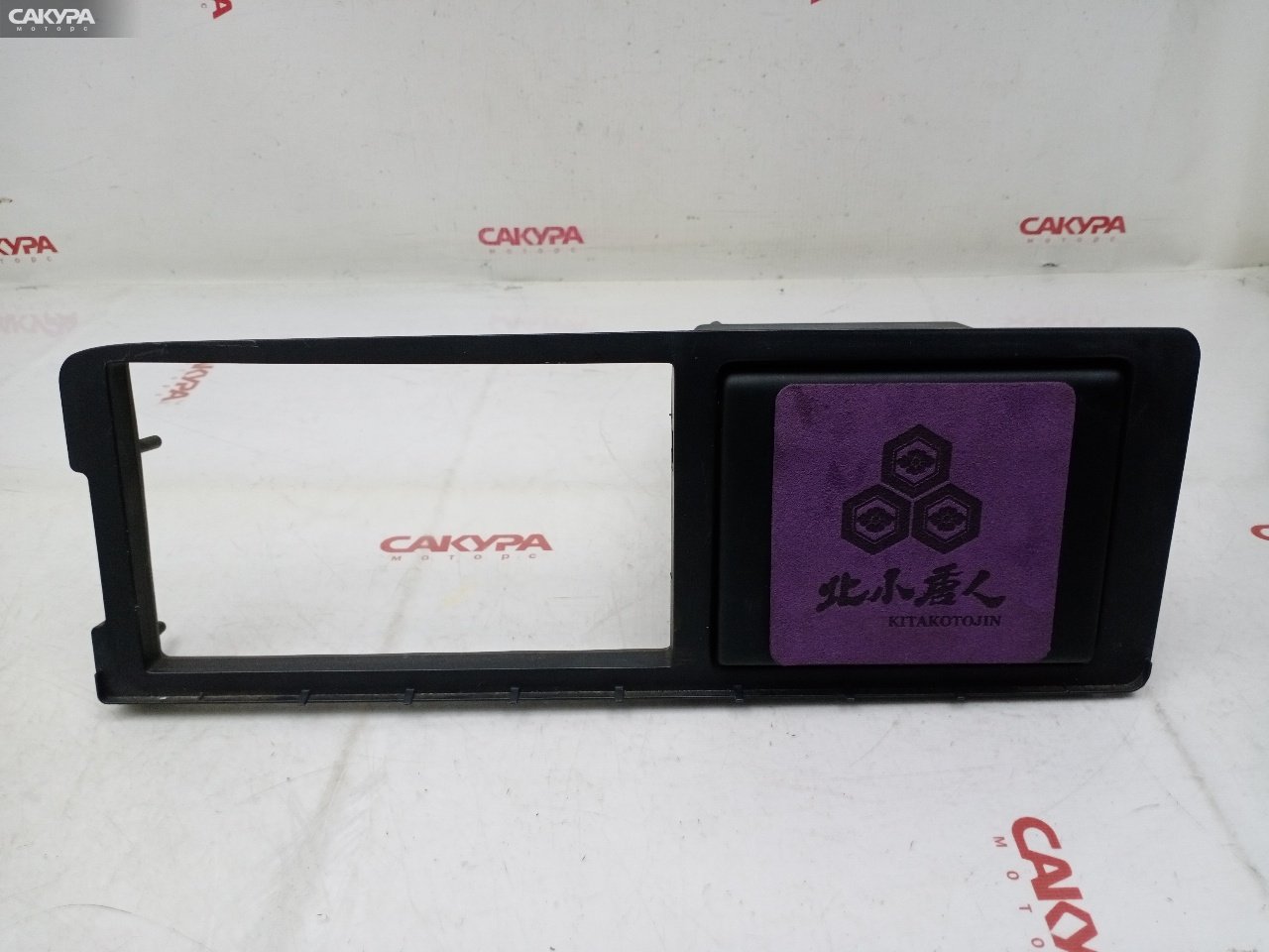 Рамка магнитолы Honda Stepwgn RF1 B20B: купить в Сакура Красноярск.