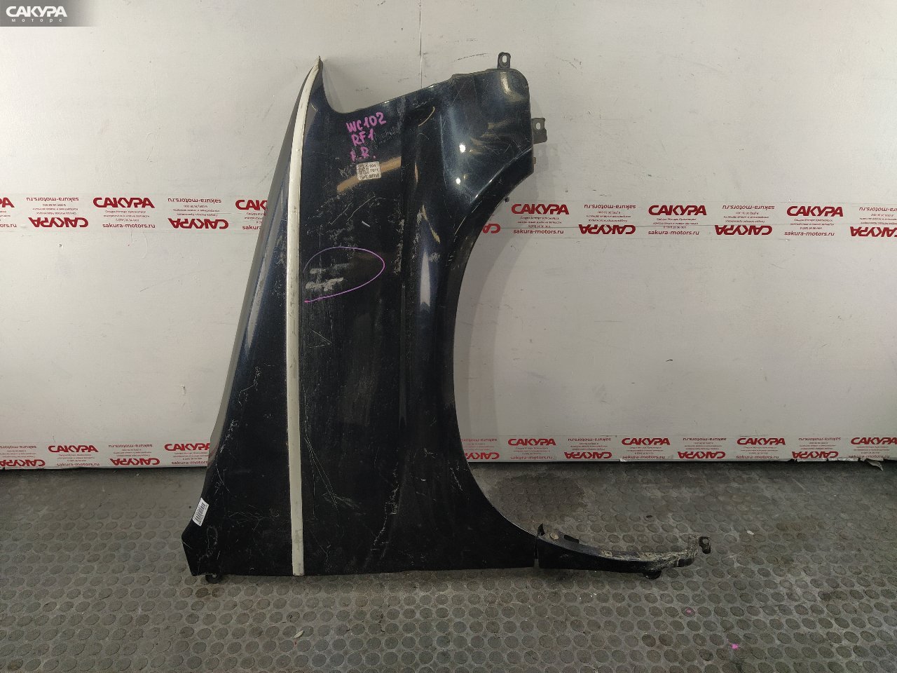 Крыло переднее правое Honda Stepwgn RF1 B20B: купить в Сакура Красноярск.
