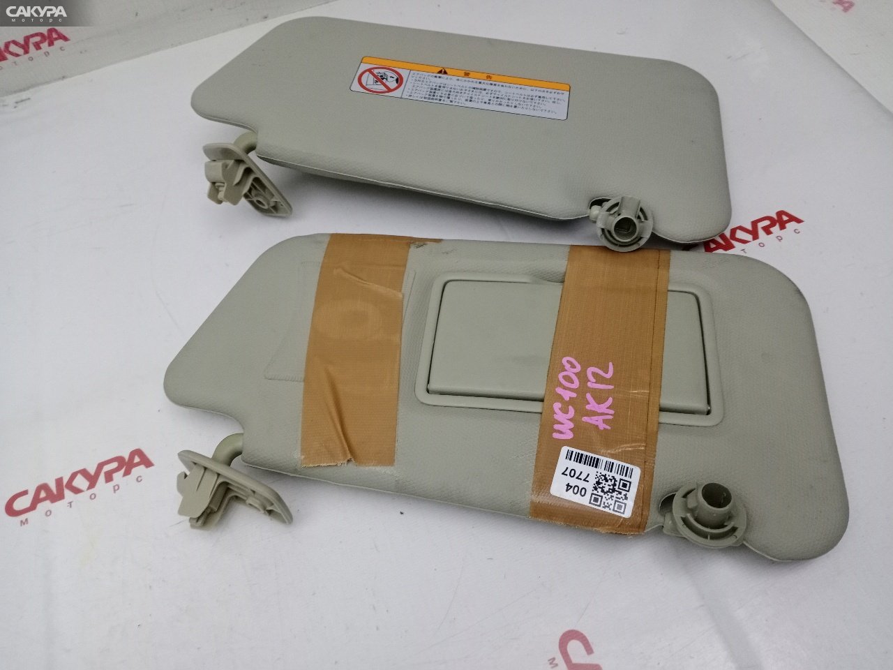 Солнцезащитный козырек Nissan March AK12 CR12DE: купить в Сакура Красноярск.