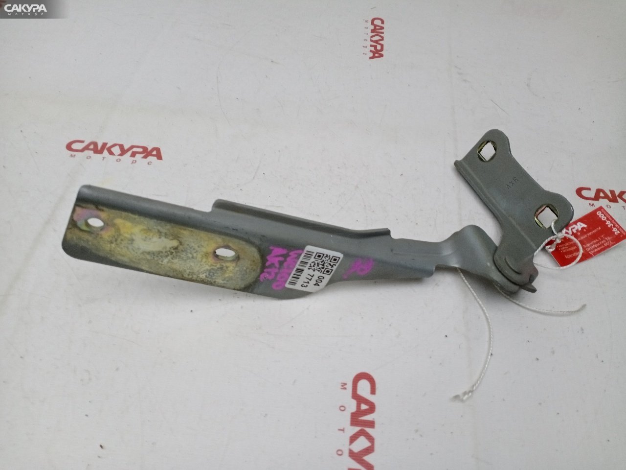 Кронштейн капота правый Nissan March AK12 CR12DE: купить в Сакура Красноярск.