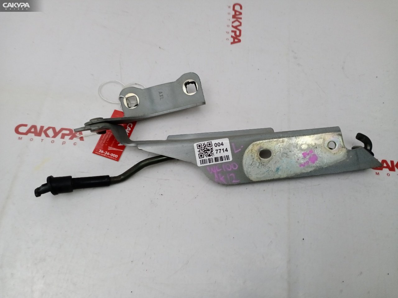 Кронштейн капота левый Nissan March AK12 CR12DE: купить в Сакура Красноярск.