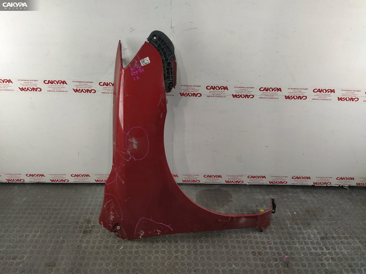 Крыло переднее правое Toyota Corolla Fielder NZE144G 1NZ-FE: купить в Сакура Красноярск.
