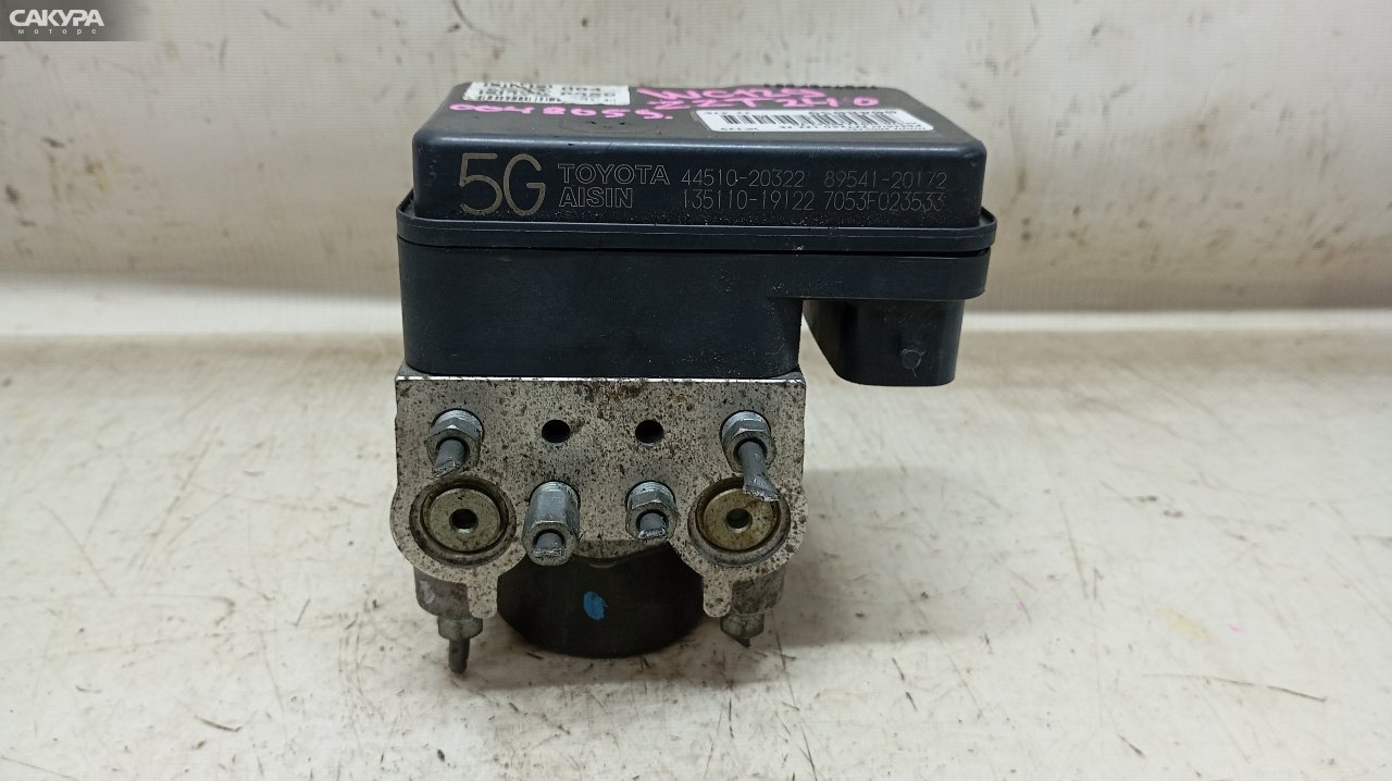 Блок ABS Toyota Premio ZZT240 1ZZ-FE: купить в Сакура Красноярск.