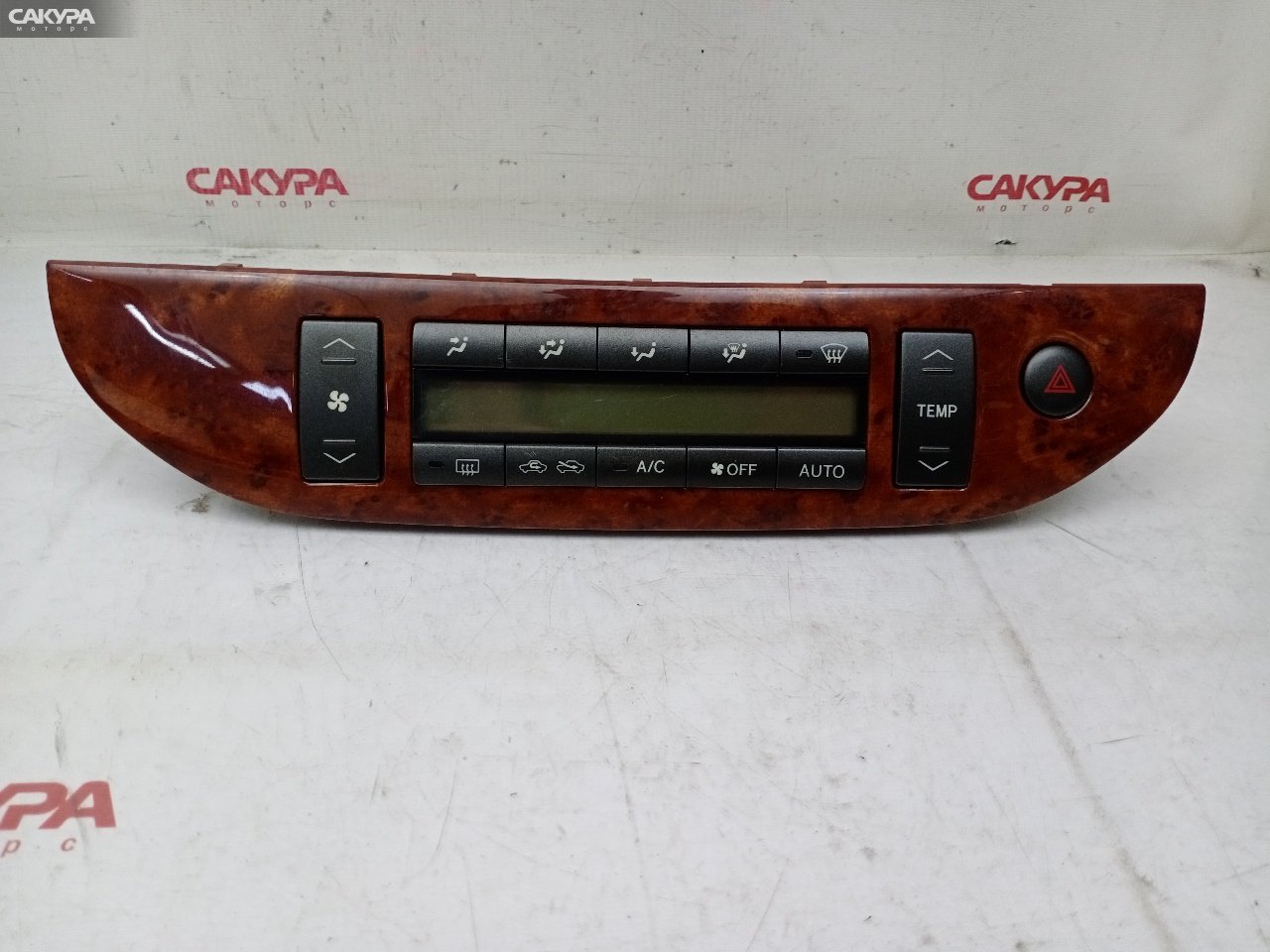 Блок управления климат-контролем Toyota Camry ACV30 2AZ-FE: купить в Сакура Красноярск.