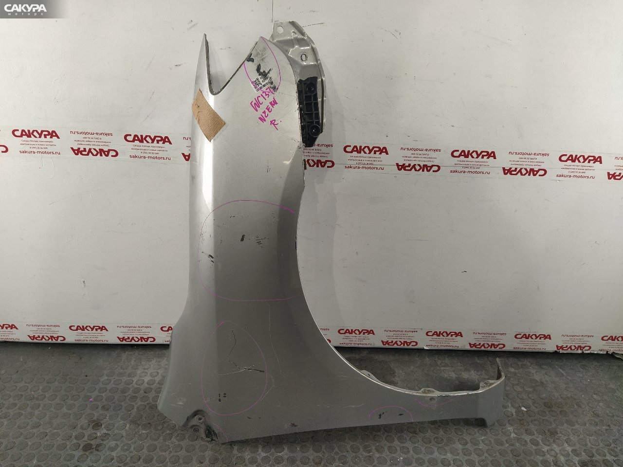 Крыло переднее правое Toyota Corolla Fielder NZE141G 1NZ-FE: купить в Сакура Красноярск.