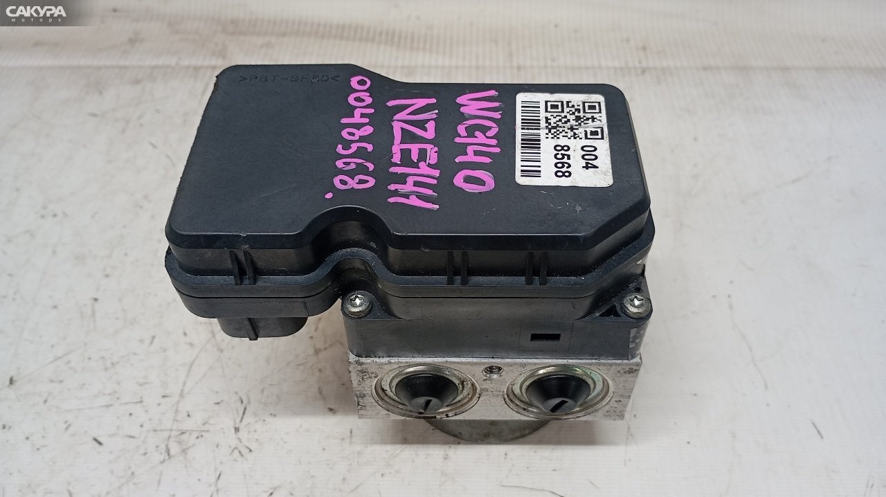 Блок ABS Toyota Corolla Axio NZE141 1NZ-FE: купить в Сакура Красноярск.
