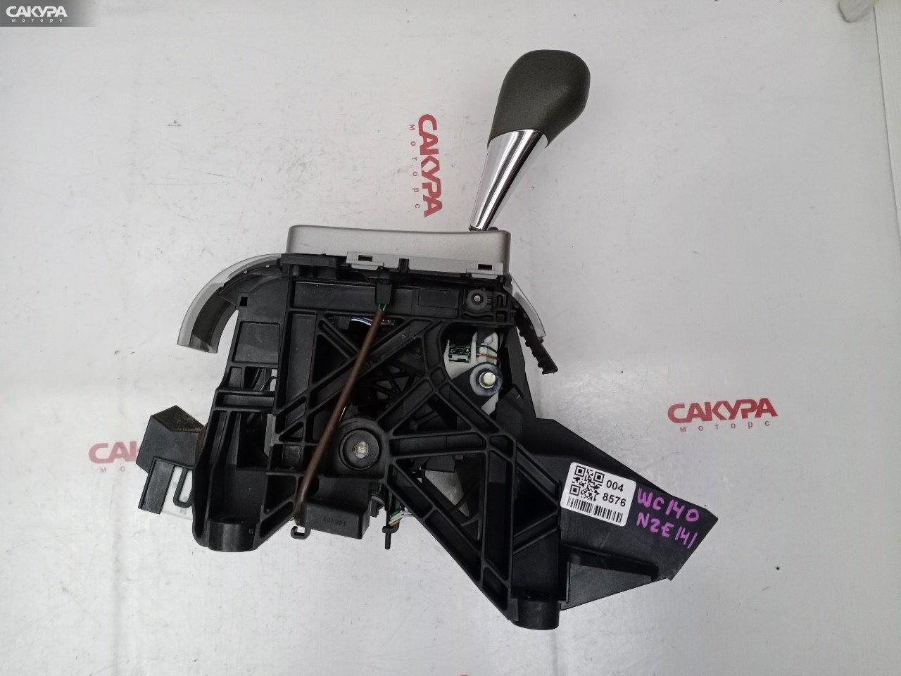 Рычаг переключения КПП Toyota Corolla Axio NZE141 1NZ-FE: купить в Сакура Красноярск.