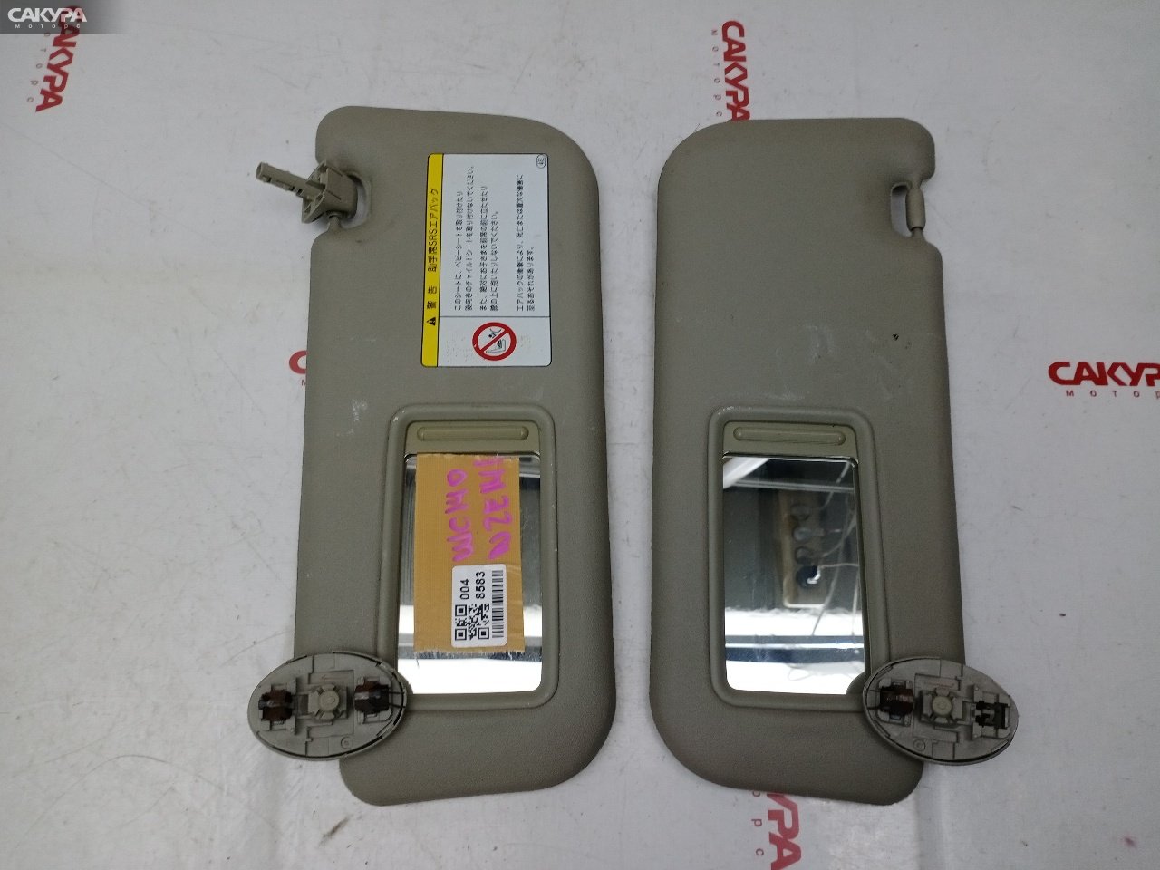 Солнцезащитный козырек Toyota Corolla Axio NZE141 1NZ-FE: купить в Сакура Красноярск.