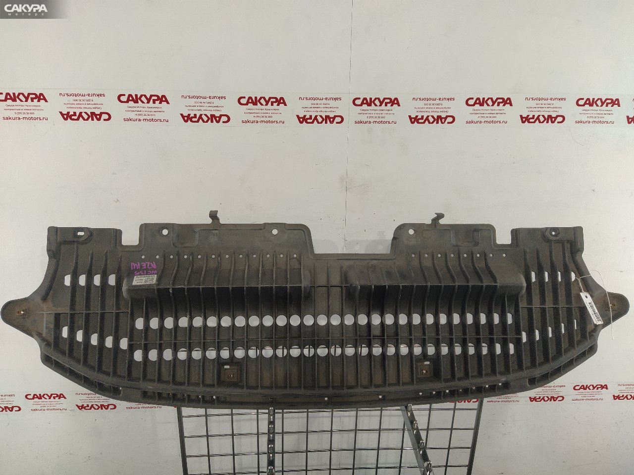 Защита бампера Toyota Corolla Axio NZE141 1NZ-FE: купить в Сакура Красноярск.
