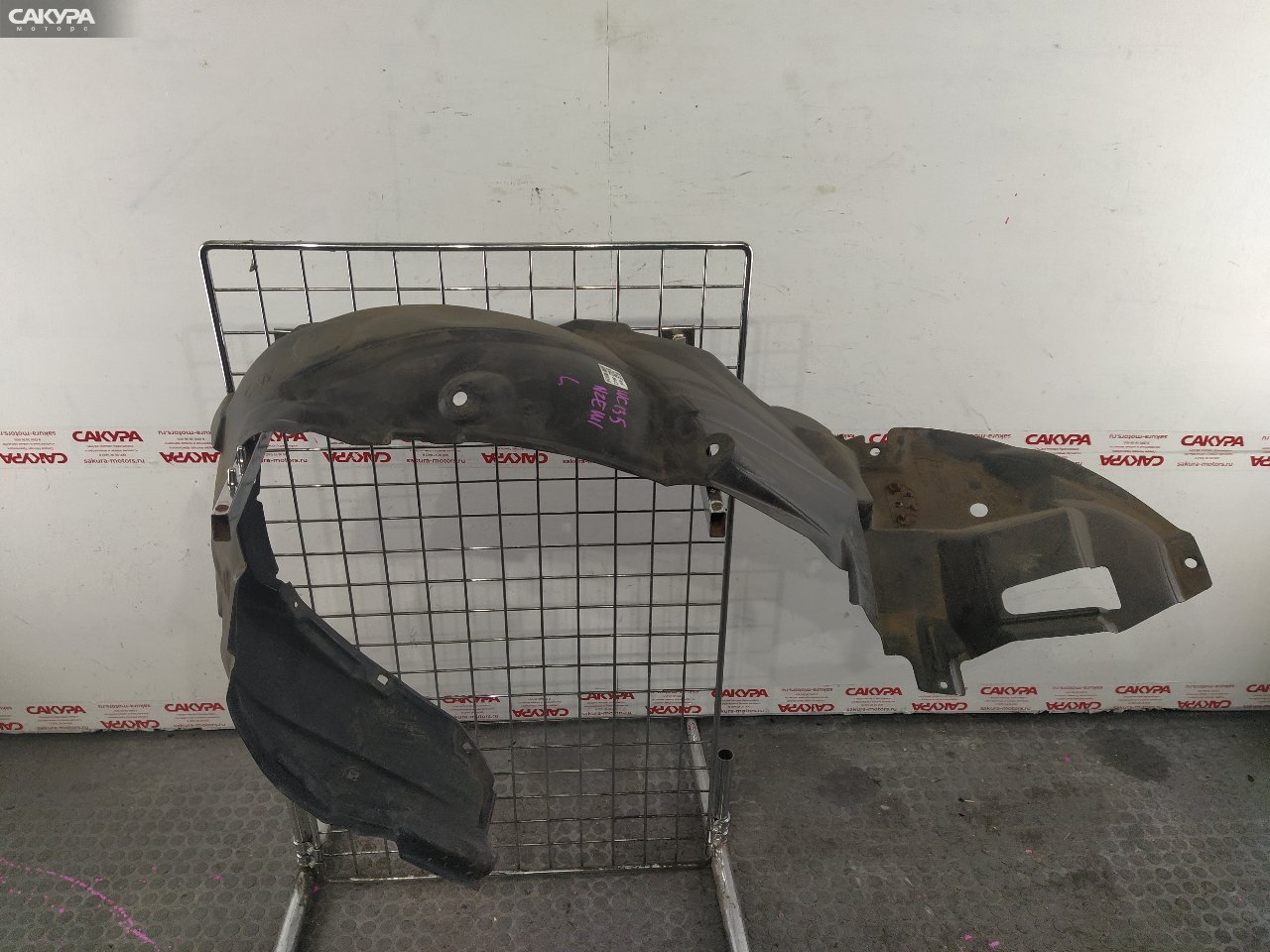 Подкрылок передний левый Toyota Corolla Axio NZE141 1NZ-FE: купить в Сакура Красноярск.