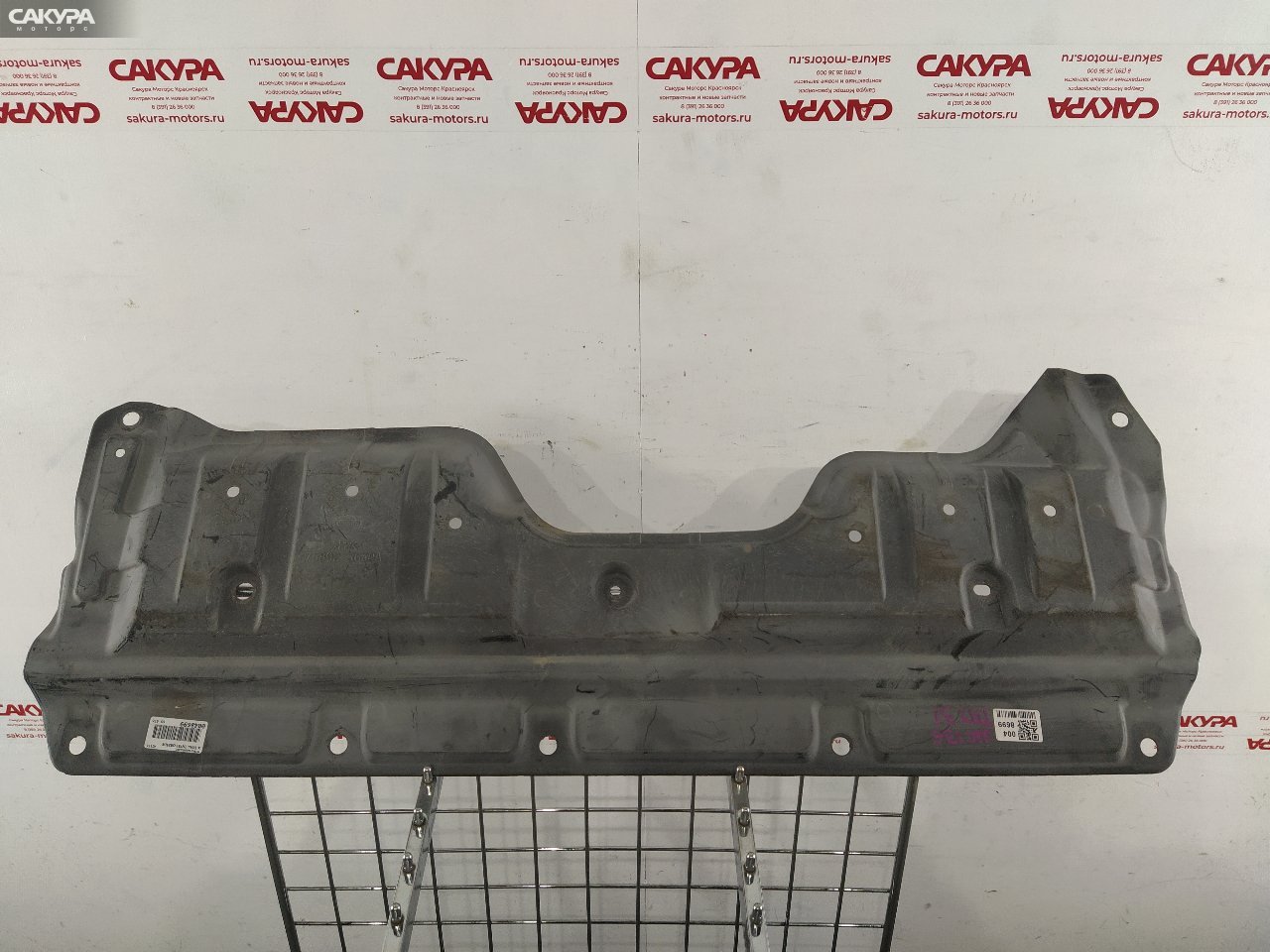 Защита бампера Nissan X-TRAIL TNT31 QR25DE: купить в Сакура Красноярск.