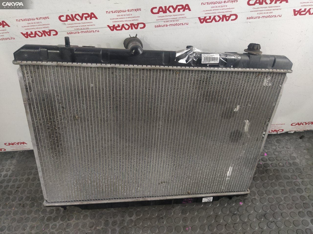 Радиатор двигателя Nissan X-TRAIL TNT31 QR25DE: купить в Сакура Красноярск.