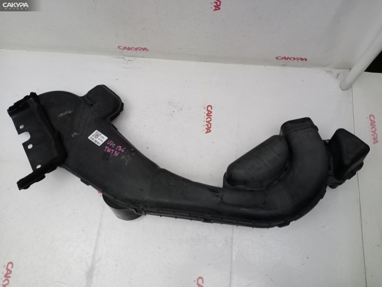 Воздухозаборник Nissan X-TRAIL TNT31 QR25DE: купить в Сакура Красноярск.