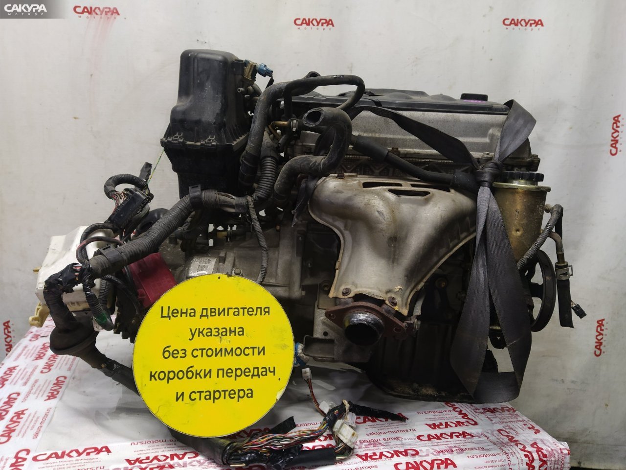Двигатель Toyota Funcargo NCP20 2NZ-FE: купить в Сакура Красноярск.
