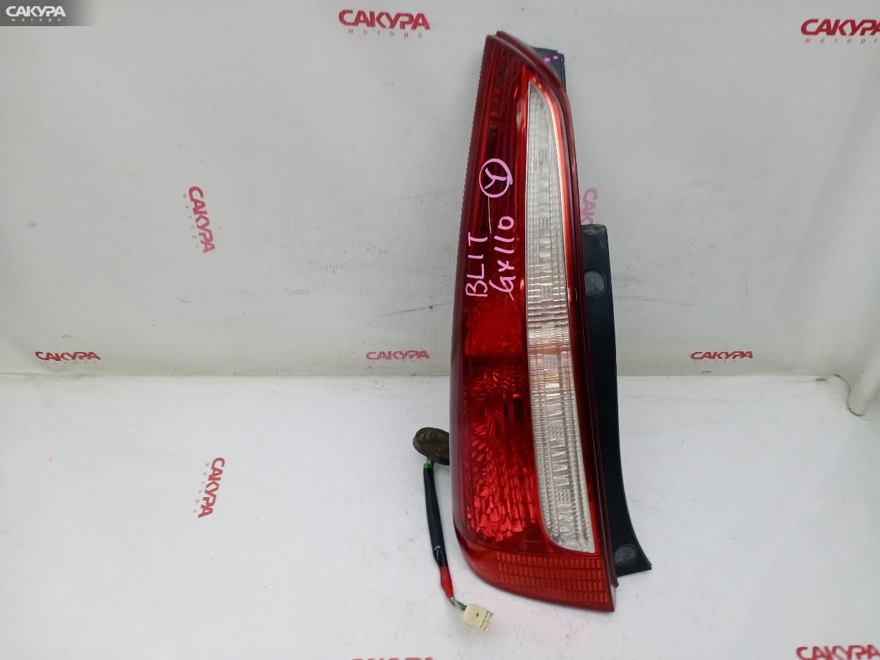 Фонарь стоп-сигнала левый Toyota Mark II Blit GX110W 1G-FE 22-316: купить в Сакура Красноярск.