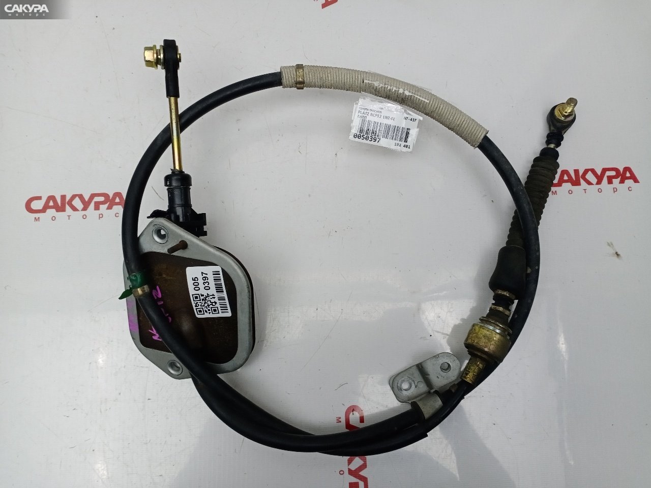 Трос КПП Toyota Platz NCP12 1NZ-FE: купить в Сакура Красноярск.