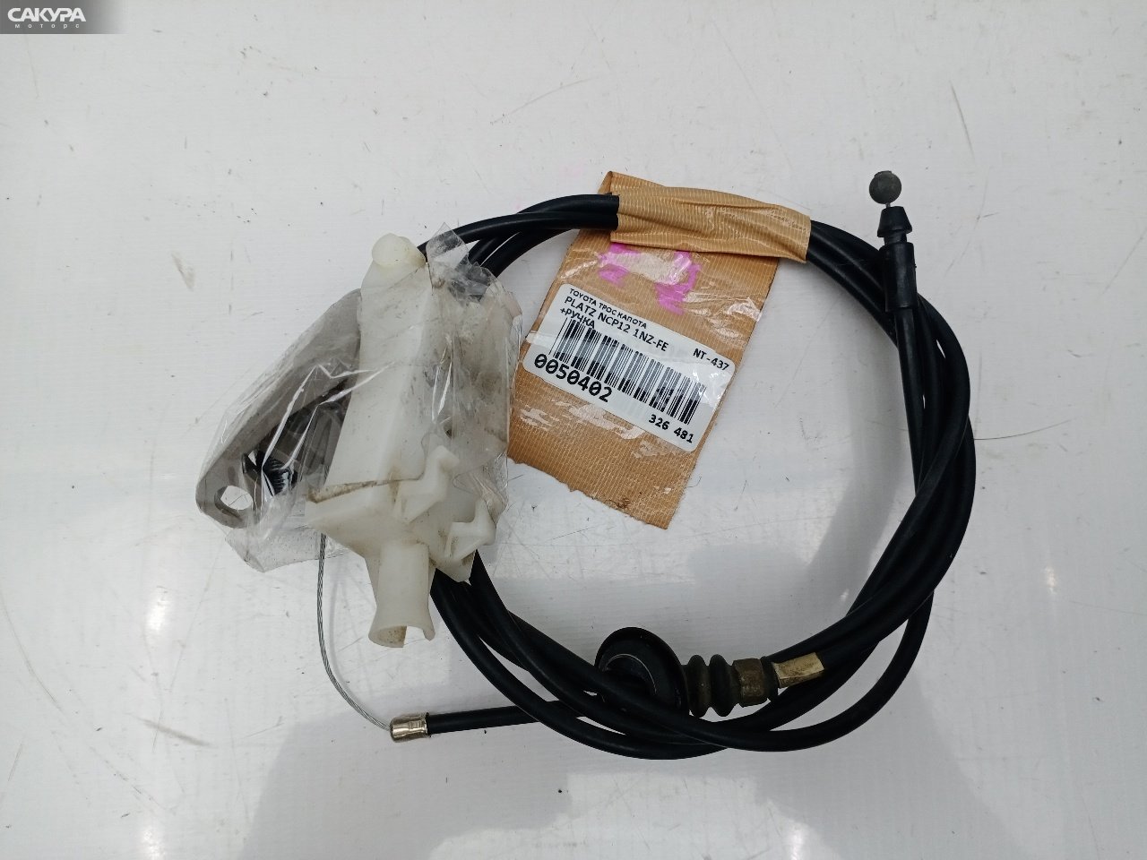 Трос капота Toyota Platz NCP12 1NZ-FE: купить в Сакура Красноярск.