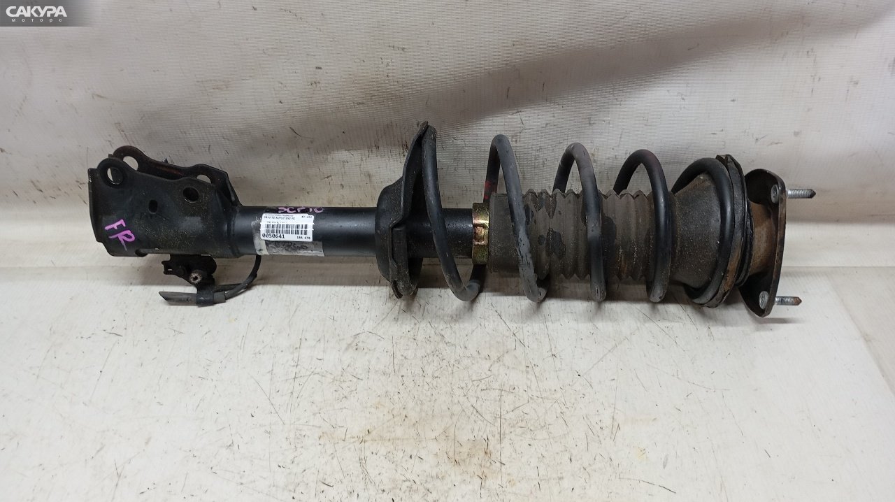 Стойка подвески передняя правая Toyota Vitz SCP10 1SZ-FE: купить в Сакура Красноярск.
