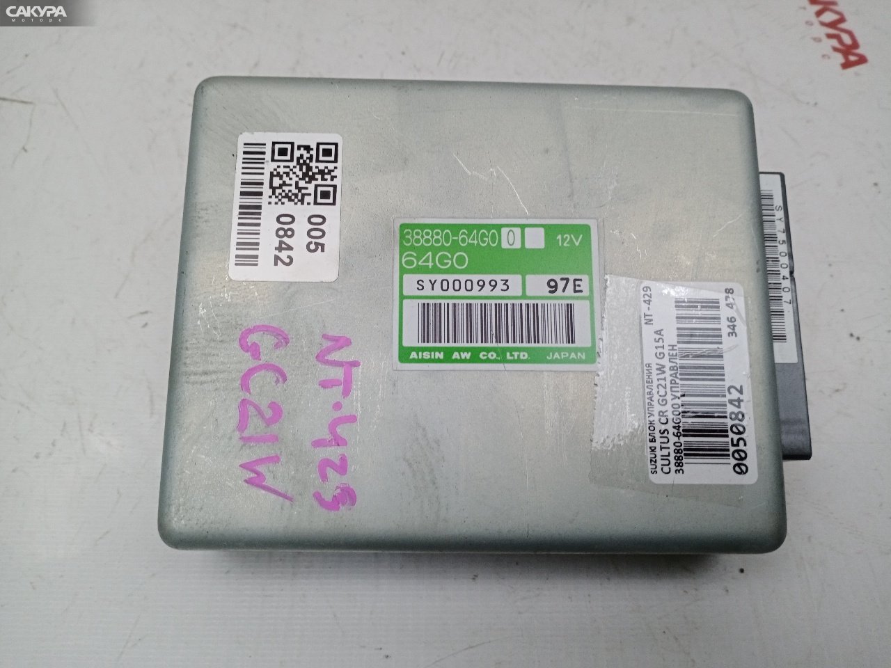 Блок управления КПП Suzuki Cultus Crescent GC21W G15A: купить в Сакура Красноярск.