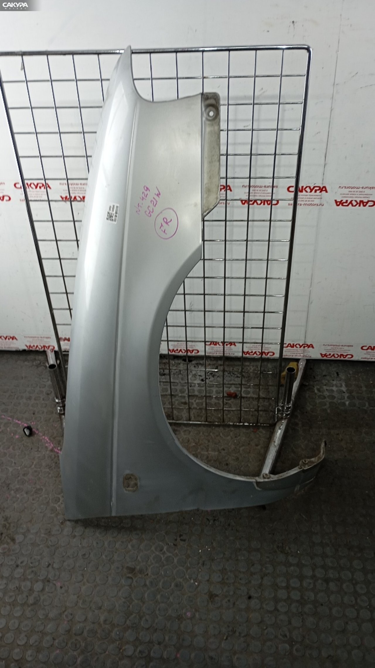 Крыло переднее правое Suzuki Cultus Crescent GC21W G15A: купить в Сакура Красноярск.