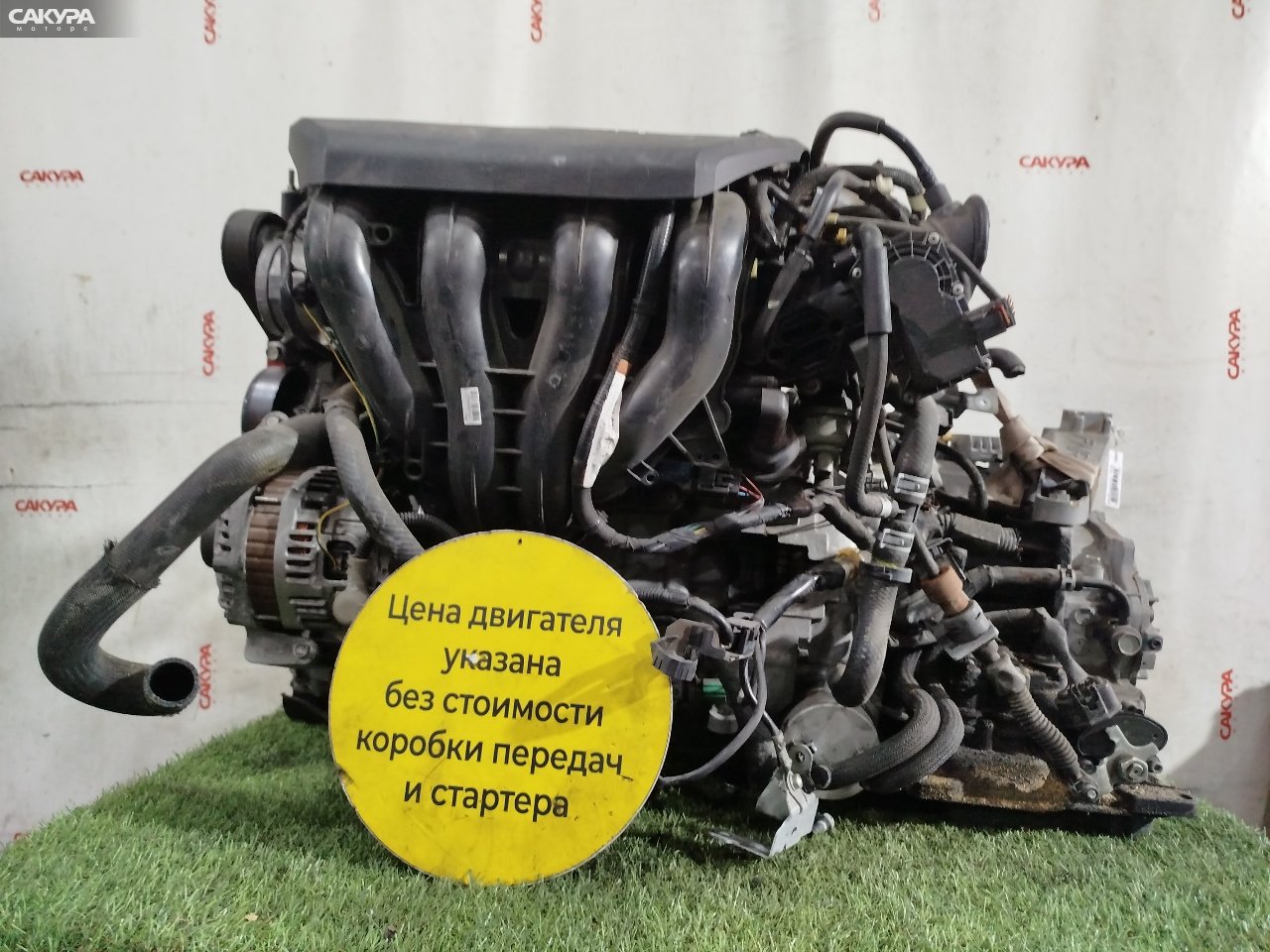 Двигатель Mazda Premacy CREW LF-VE: купить в Сакура Красноярск.