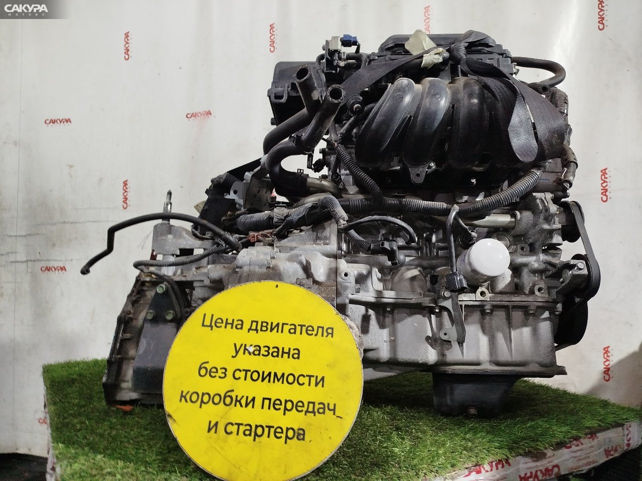 Двигатель Nissan March AK12 CR12DE: купить в Сакура Красноярск.