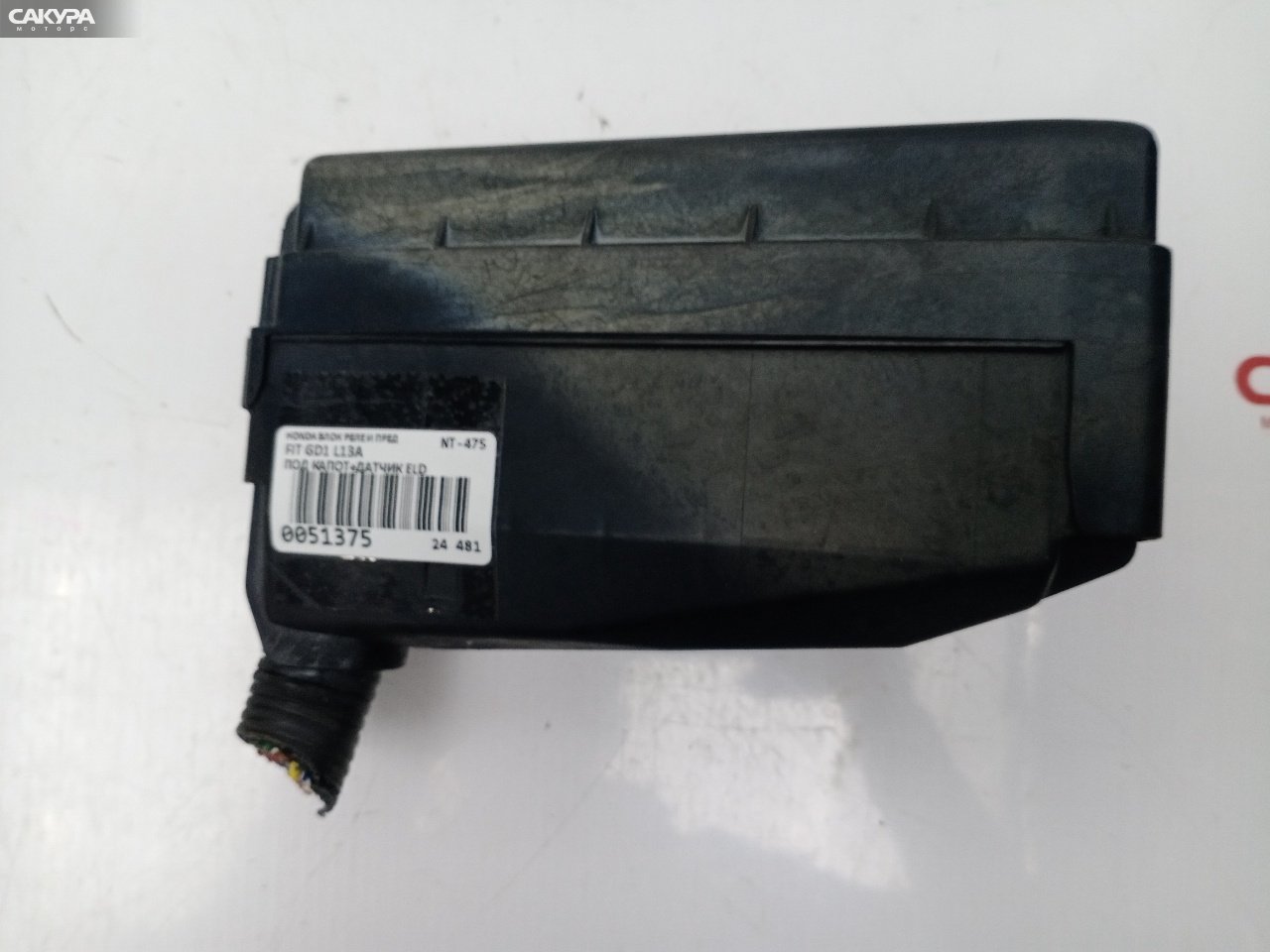 Блок реле и предохранителей Honda FIT GD1 L13A: купить в Сакура Красноярск.