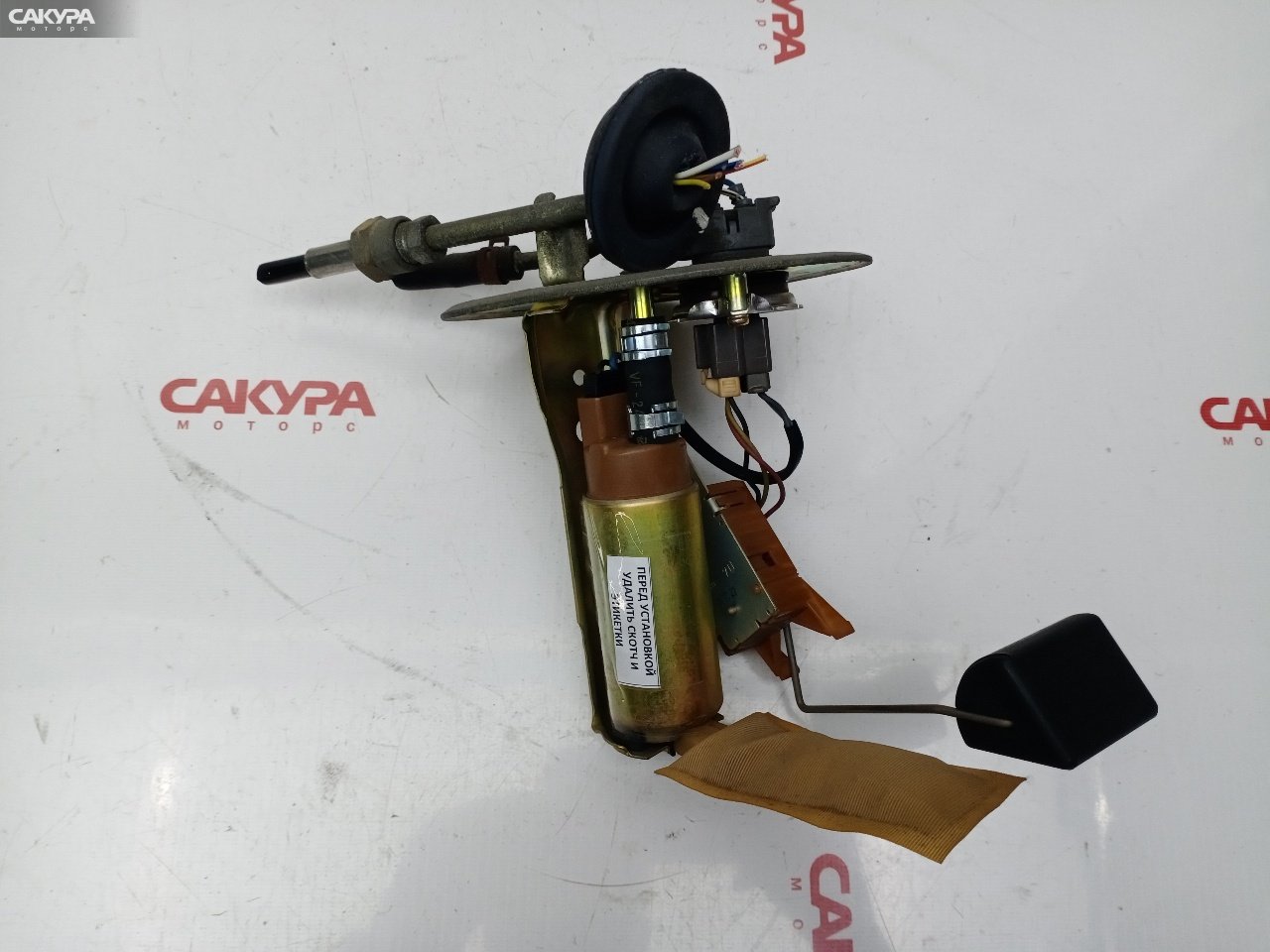 Насос топливный Toyota Corolla Spacio AE111N 4A-FE: купить в Сакура Красноярск.
