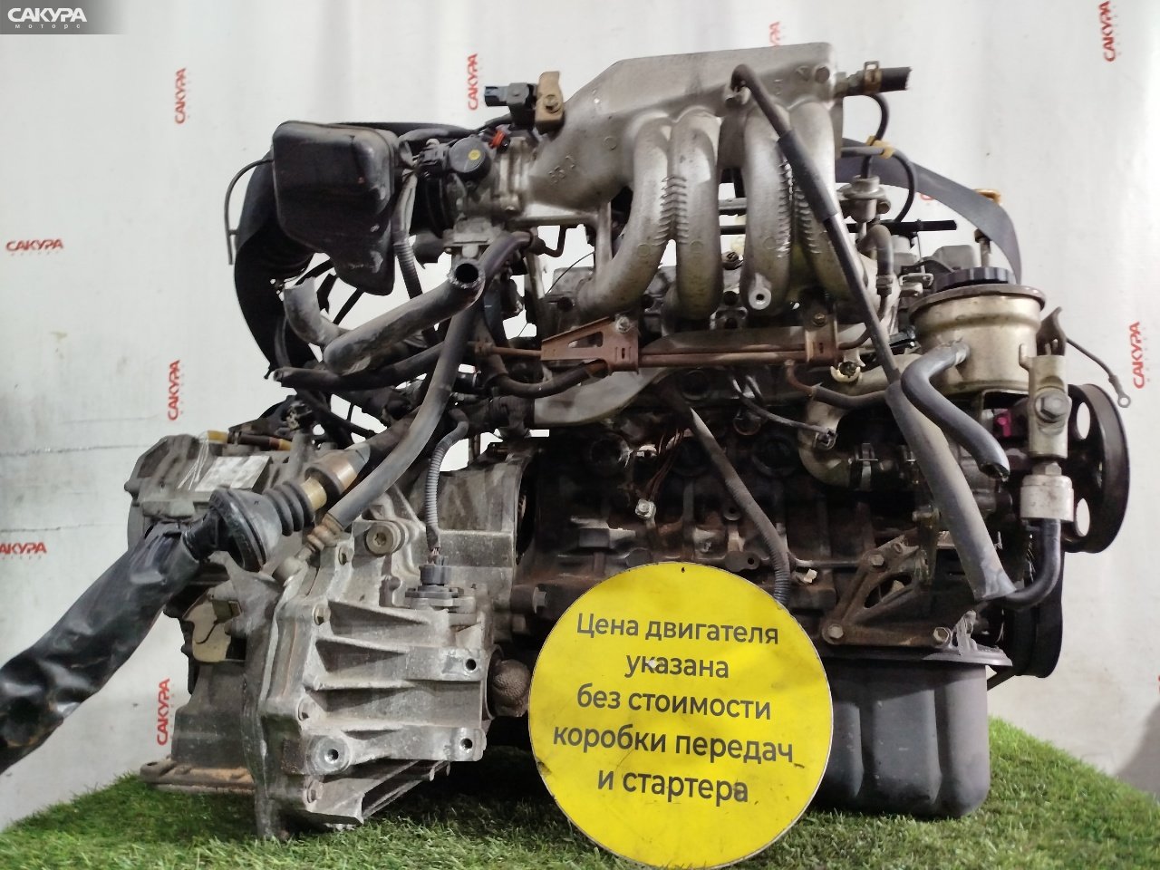 Двигатель Toyota Corolla Spacio AE111N 4A-FE: купить в Сакура Красноярск.
