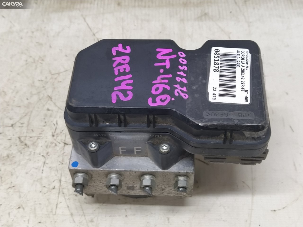 Блок ABS Toyota Corolla Axio ZRE142 2ZR-FE: купить в Сакура Красноярск.