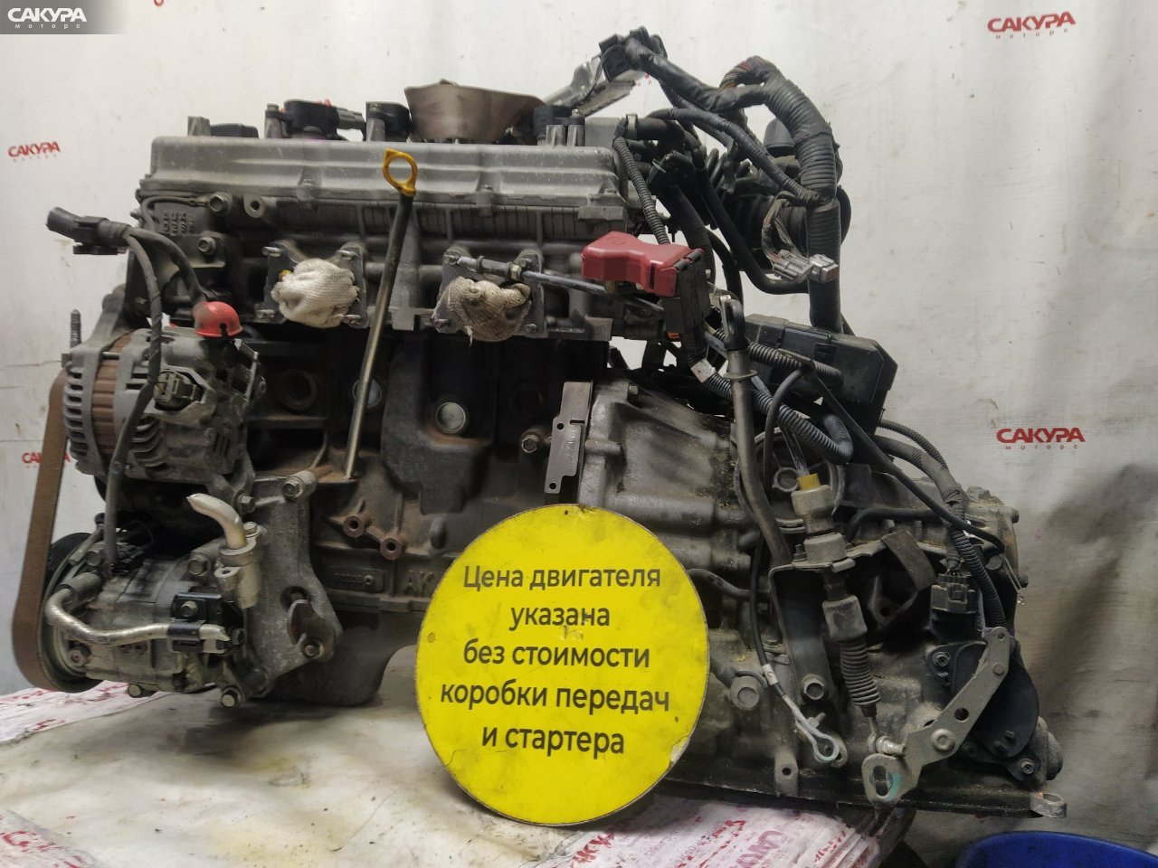 Двигатель Nissan AD VHNY11 QG18DE: купить в Сакура Красноярск.