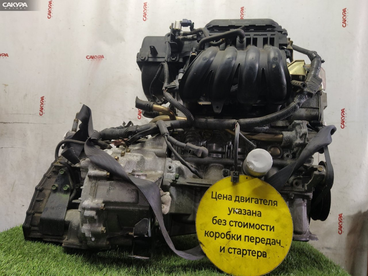 Двигатель Nissan March AK12 CR12DE: купить в Сакура Красноярск.