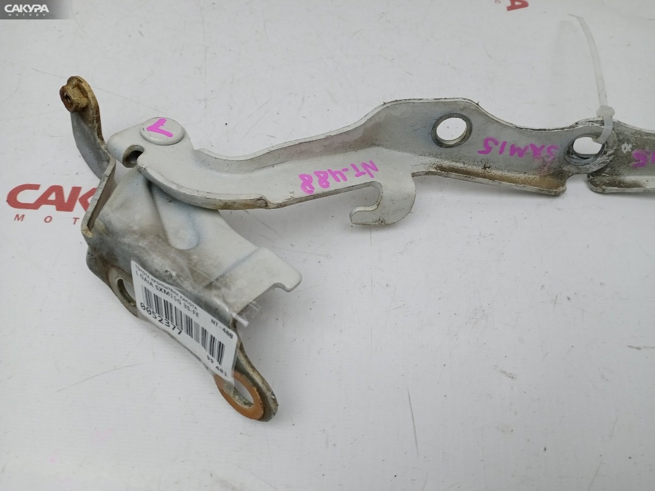 Кронштейн капота левый Toyota Gaia SXM15G 3S-FE: купить в Сакура Красноярск.
