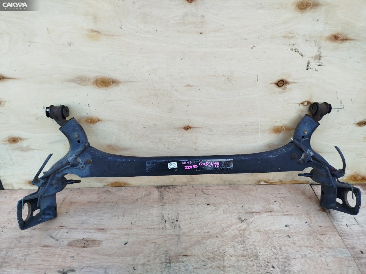 Балка поперечная задняя Toyota Vista Ardeo ZZV50G 1ZZ-FE: купить в Сакура Красноярск.