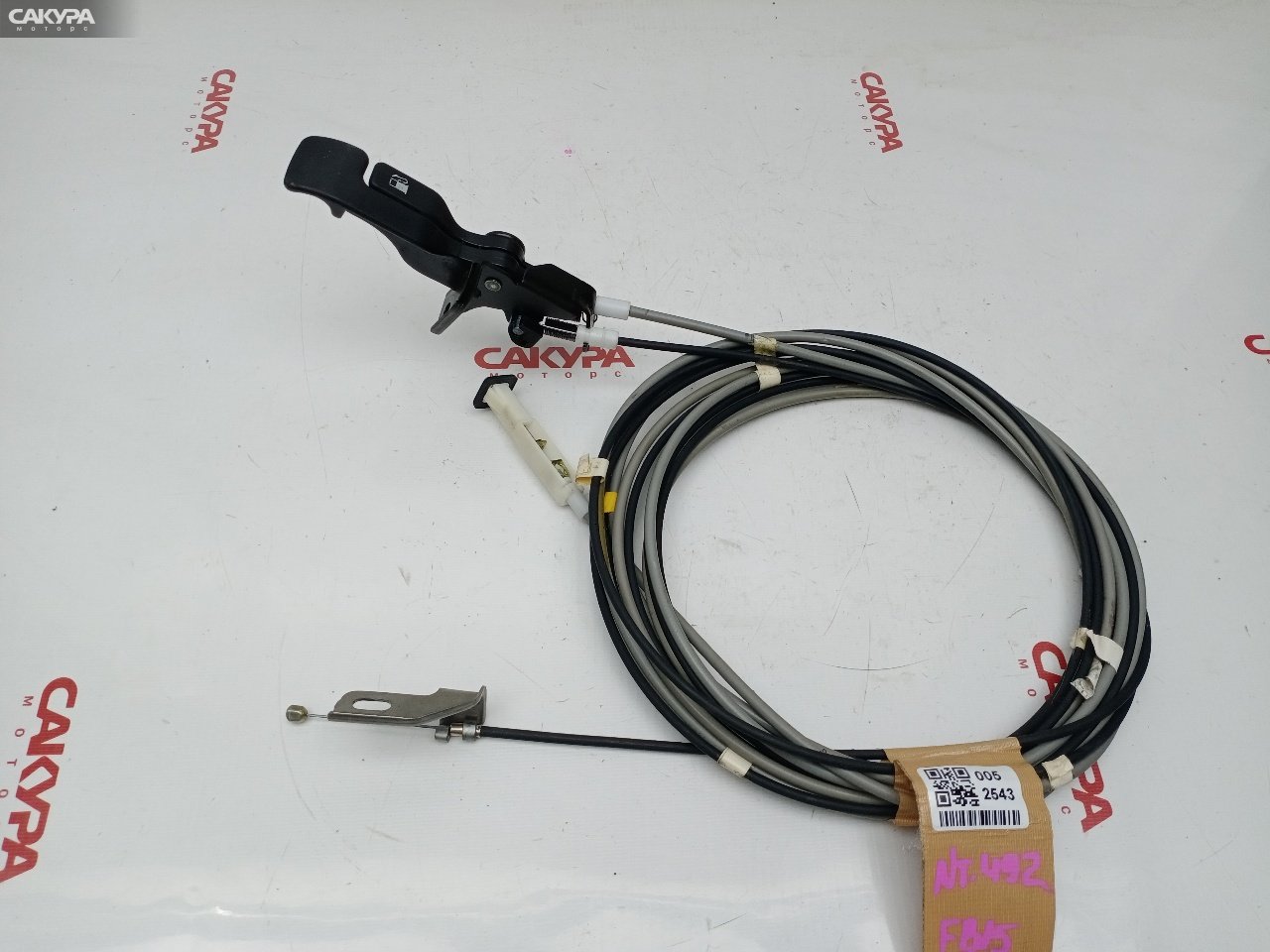 Трос багажника Nissan Sunny FB15 QG15DE: купить в Сакура Красноярск.