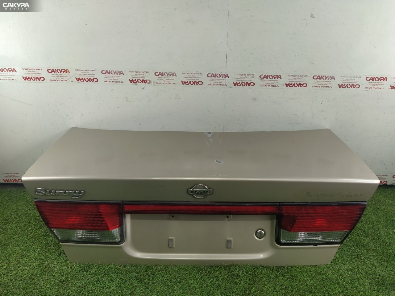 Крышка багажника Nissan Sunny FB15 QG15DE: купить в Сакура Красноярск.